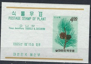 South Korea 456a MNH 1965 souvenir sheet (ak1820)