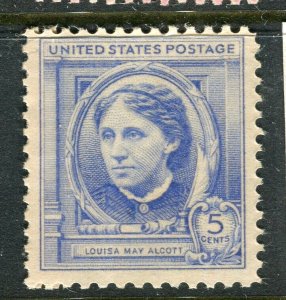 USA; 1940 early Famous Americans issue fine Mint value, Authors 5c.