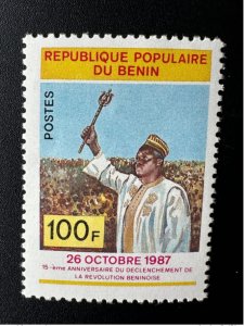 Benin 1987 Mi. A459 26 October Anniversary of the outbreak Beninese Revolution