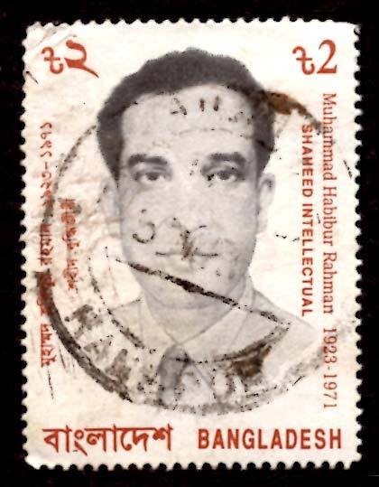 Bangladesh TK.2/- Muhammad Habibur Rahman, Martyred 1993 Sc.404m Used (#2)