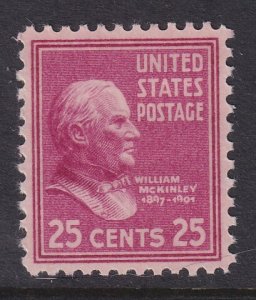 US 829 MNH VF