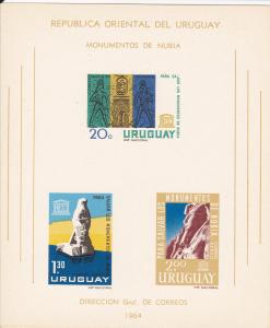 Uruguay # C267a, Nubian Monuments Wholesale lot of 20 sheets, 10% Cat.