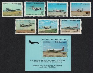 Uzbekistan Aircrafts and Aviation 7v+MS 1995 MNH SG#86-MS93