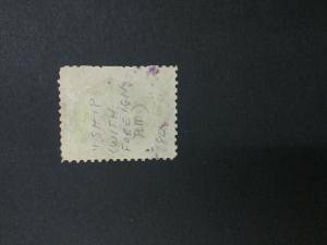 MOMEN: US #207 USED #27717