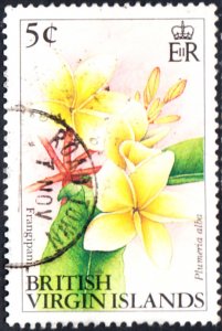 British Virgin Islands #694      Used