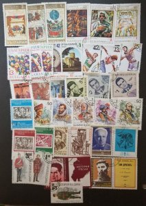 BULGARIA Stamp Lot Used CTO T6253