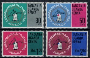 Tanzania 1966 Commonwealth Games - MNH