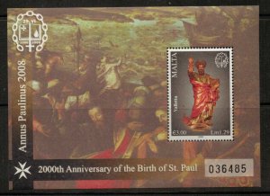 MALTA SGMS1598 2008 2000th ANNIV OF ST.PAUL MNH