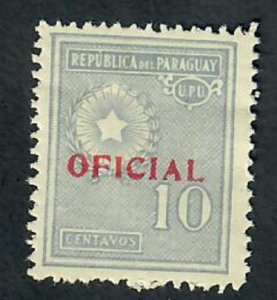 Paraguay O94 Mint Hinged single