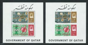 Qatar 68a 1965 100th ITU s.s. Perf and Imperf MNH