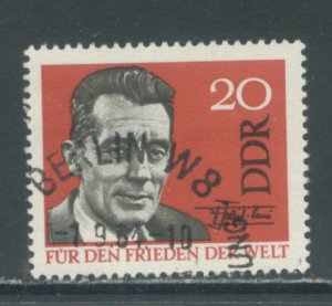 Germany - DDR 716 Used