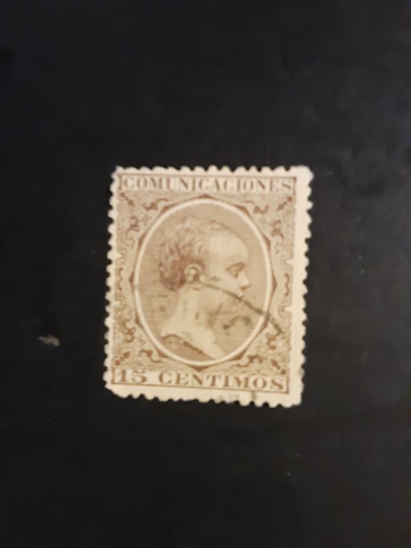 *Spain #261                  Used