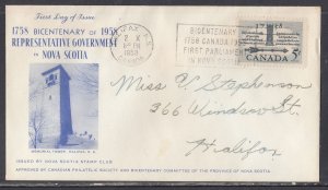 Canada Scott 382 FDC - Representative Government #2