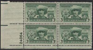 SC#983 3¢ Puerto Rico Election Plate Block: LL #24065 (1949) MDG*