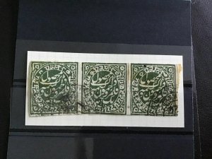 Jammu and Kashmir 1886-1894  stamps R29946 