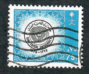 Saudi Arabia #1029 used single