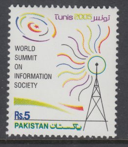 Pakistan 1068 MNH VF