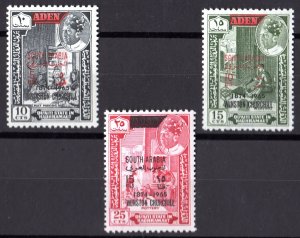 Aden - Qu'aiti 1966 Mi#65/67 Sir Winston Churchill Overprint Black Set (...