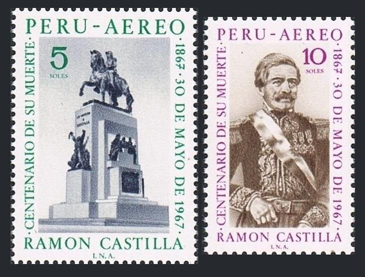 Peru C236-C237, MNH. Michel 720-721. Ramon Castilla, president, 1969. Monument.
