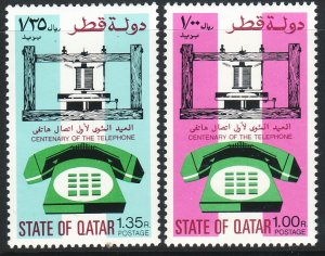 1976 Qatar Anniversary of 1st Telephone Call full set MNH Sc# 470 / 471 CV: $11