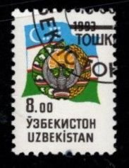 Uzbekistan - #30 Flag & Arms - CTO