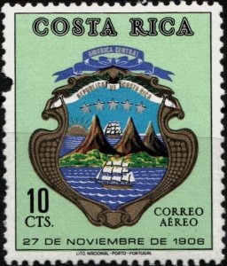 Costa Rica Air Mail Stamp 1971 SC #C516 Arms of Costa Rica, 1906 Used.