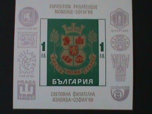 ​BULGARIA-1969-SC#1782-WORLD STAMP SHOW-SOFIA-IMPERF  MNH S/S-VF-LAST ONE