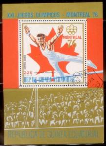 Equatorial Guinea 1974 Montreal Olympics CTO L395