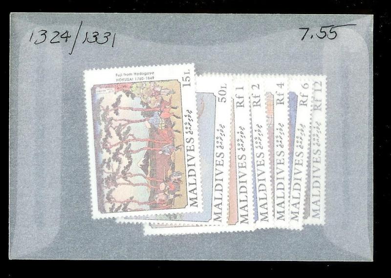 MALDIVES REPUBLIC Sc#1324-1331 Complete Mint Never Hinged Set