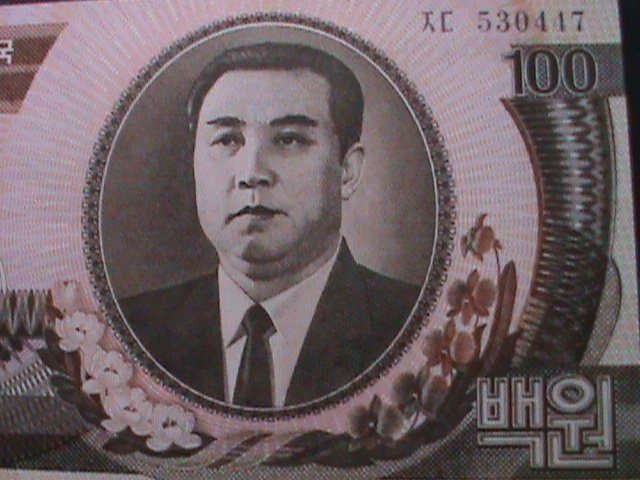 ​KOREA-1992 VERY OLD $100 LEADER KIM II SUNG- UN CIRCULATED-VERY FINE