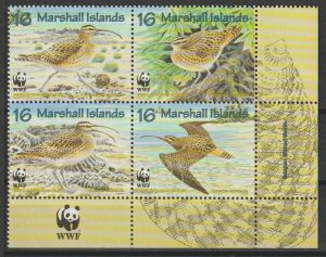 MARSHALL ISLANDS 1997 WWF SG 826/9 MNH