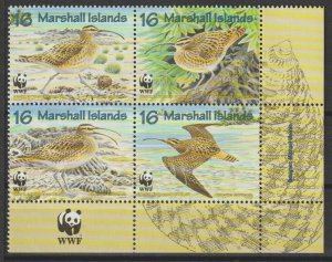 MARSHALL ISLANDS 1997 WWF SG 826/829 MNH