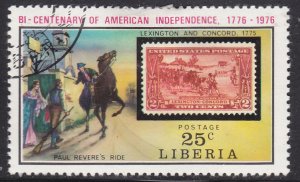 Liberia 707 American Revolution Bicentennial 1975