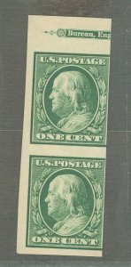 United States #383 Mint (NH) Multiple