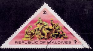 Maldives, 1975, Marine Life - Madrepora oculata, 2L, sc#558, used*