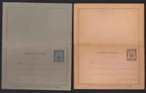 TUNIS 1889 15¢ & 25¢ POSTAL LETTER CARDS MINT VERY FINE