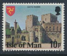 Isle of Man - SG 117a  SC# 119a  MUH  Perf 14½  