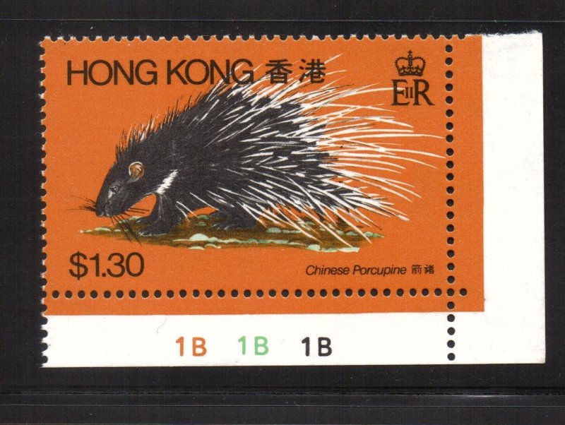 Hong Kong 1982 Hong Kong Fauna $1.3c Stamp w/ Corner Margin INVERTED WMK
