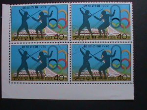 ​KOREA-1976- 21ST OLYMPIC GAMES-MONTREAL CTO IMPRINT LARGE BLOCK-VERY FINE