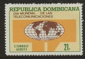 DOMINICAN REPUBLIC     SC # C197  MNH