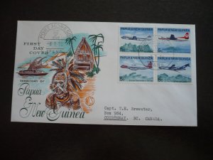 Postal History - Papua New Guinea - Scott# 308a - First Day Cover