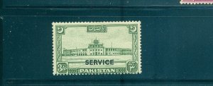 Pakistan - Sc3 O30. 1949 3a Official Mint Hinged. $40.00.
