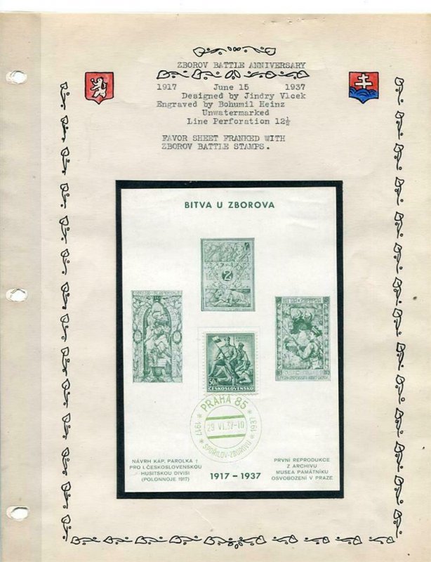 Czechoslovakia 1937 Exhibition style Collection with sta,gutters,cover,card 6089