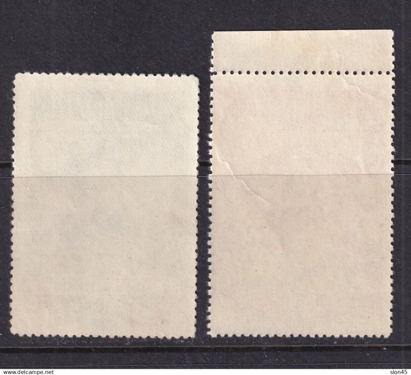 Mongolia 1953 3t/5t Key stamps Choibalsan & Sukhe Bator MNH 16424