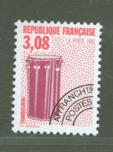 France #2278  Single