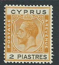 Cyprus SG 121 Mint  light hinge