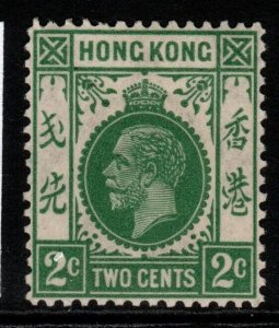 HONG KONG SG118a 1932 2c YELLOW-GREEN MTD MINT