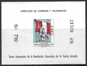 Peru C328a MNH FLAG SS [D2]