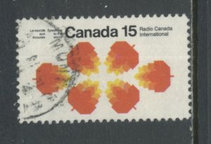 Canada 541 Used (1