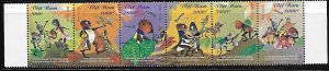 Vietnam 2003 Cricket Cartoon strip withdrawn issue MNH C3